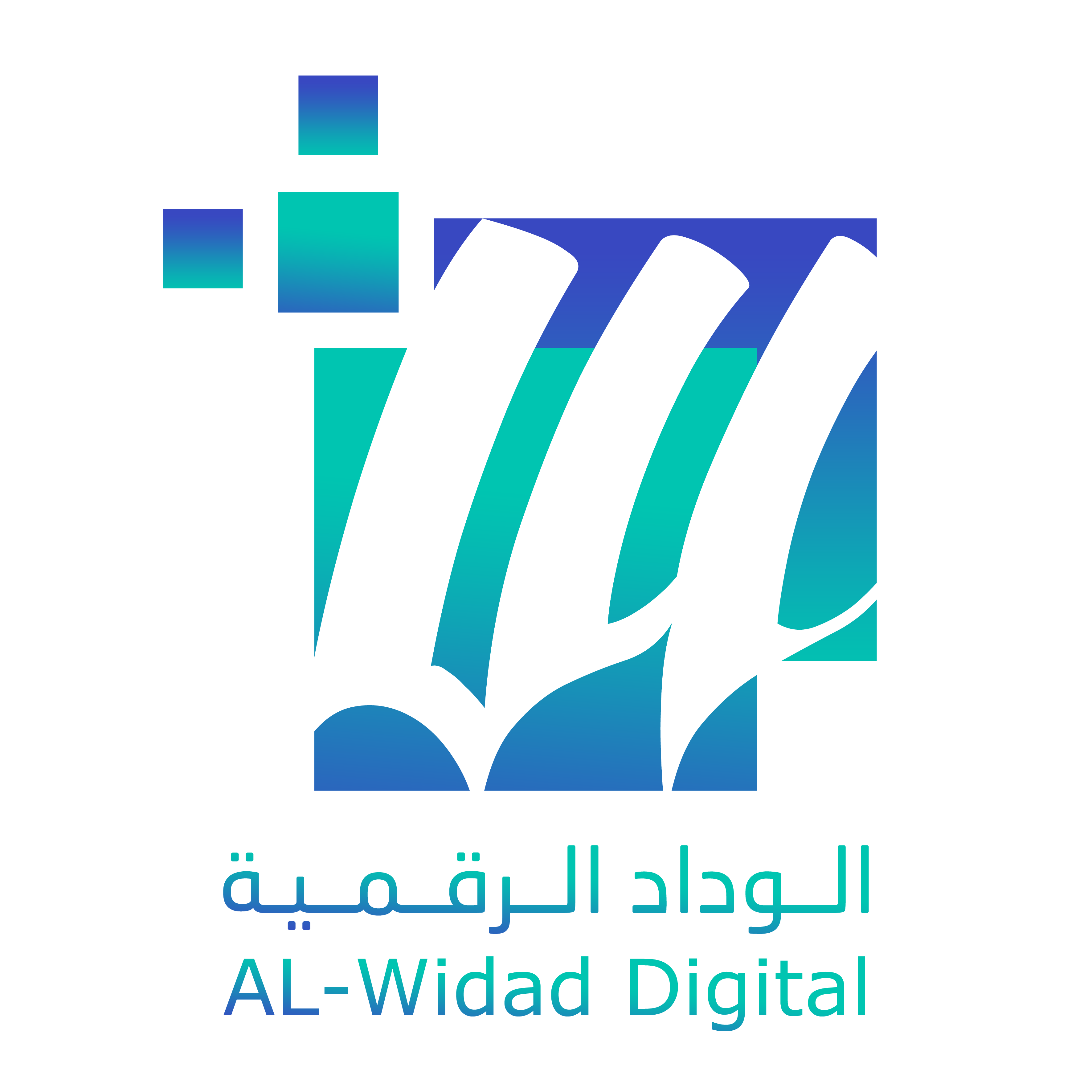 AL-Widad Digital Logo